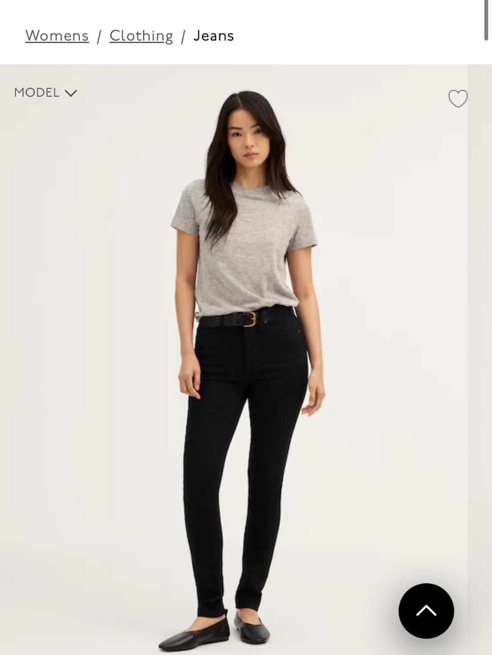 NWT Size 31 - Madewell - 10” high-rise skinny